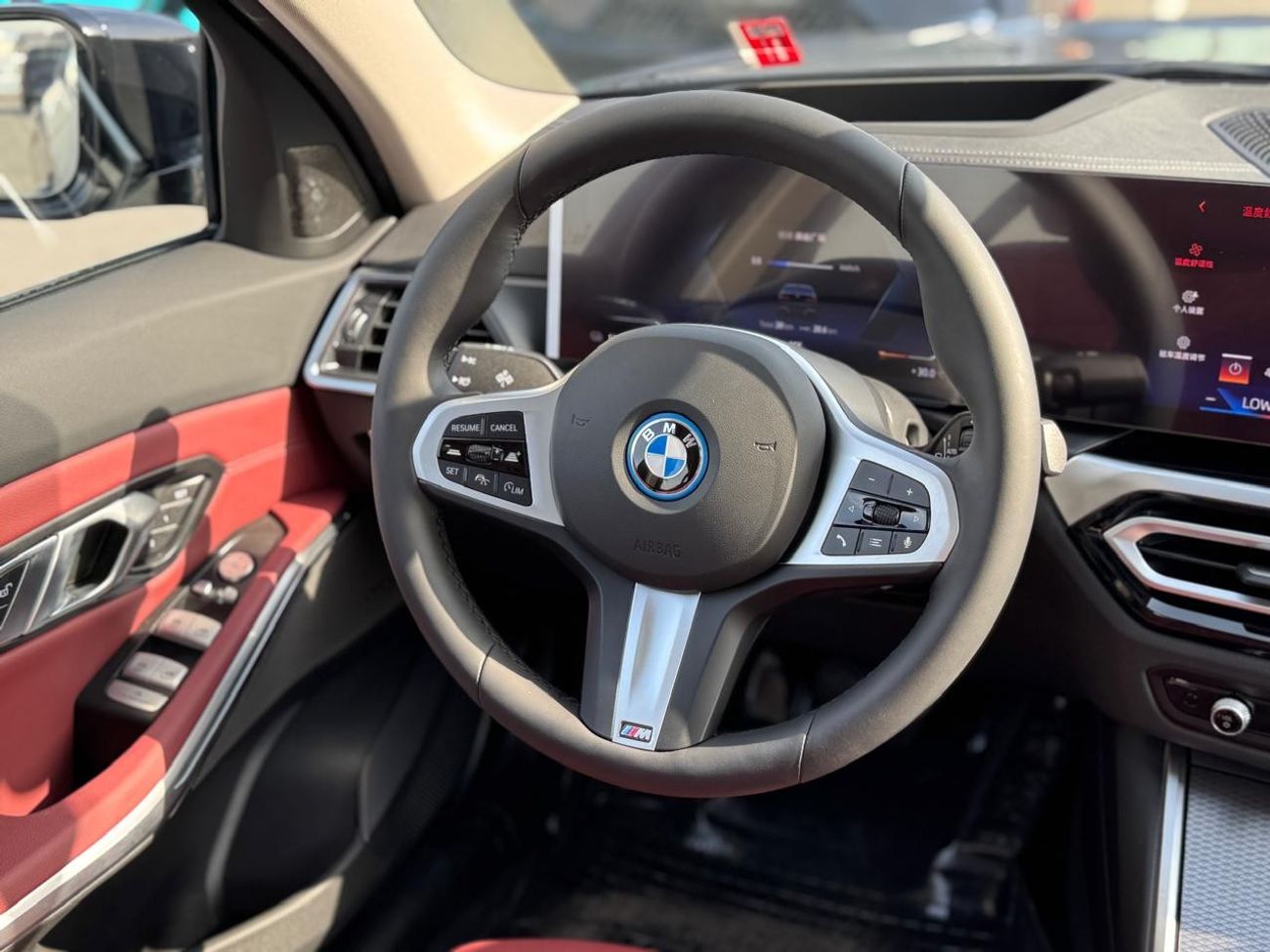 BMW i3 BMW i3 EDRIVE 40L 2024