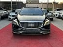 مرسيدس بنز S 550