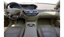Mercedes-Benz S 350 Fully Loaded in Perfect Condition
