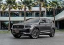 جيلي مونجارو Monjaro GF+ | 2,350 P.M | 0% Downpayment | Geely Warranty (AGMC)