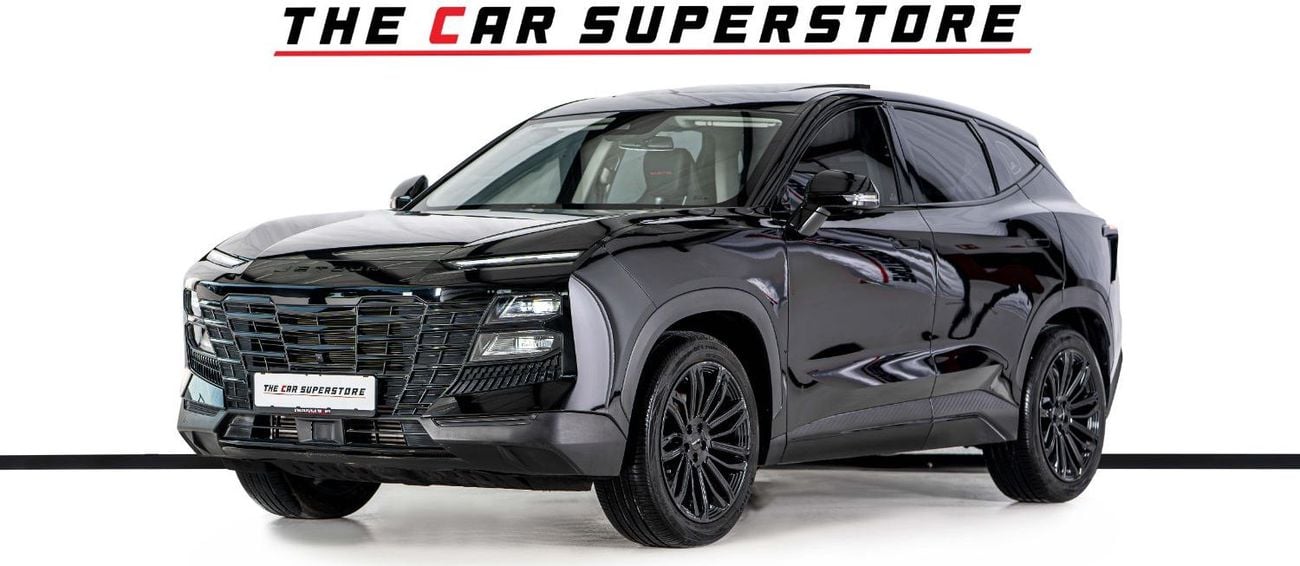 جيتور داشينج 1.6L Turbo