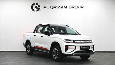 Riddara RD6 ULTRA X
