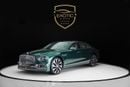 Bentley Flying Spur 4.0T V8