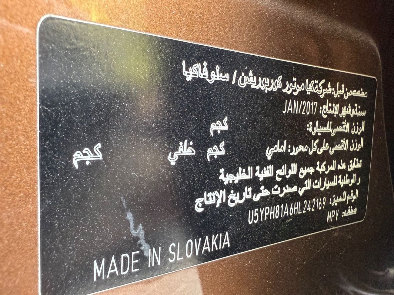 Kia Sportage LX 2.0L AWD