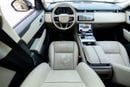 لاند روفر رينج روفر فيلار R-DYNAMIC HSE P250 R-Dynamic SE 2.0L P250 R-Dynamic SE 2.0L