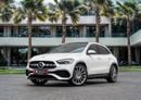 Mercedes-Benz GLA 200 Mercedes GLA 200