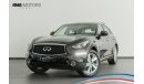 Infiniti QX70 2018 Infiniti QX70 3.7L V6 Luxury / 5 Year Infiniti Warranty & 5 Year Service Pack