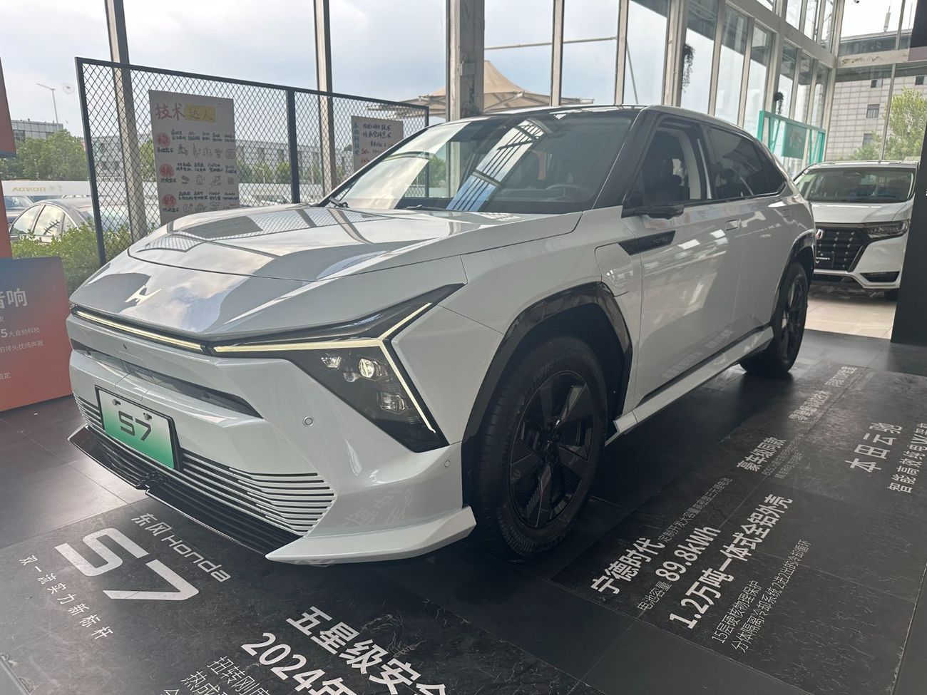 Honda S7 2025 Pioneer Edition