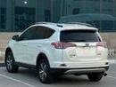 Toyota RAV4 GXR خليجي
