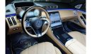 Mercedes Maybach S680 Maybach Mercedes Maybach S 680 | 2023 GCC 0km | One of 150
