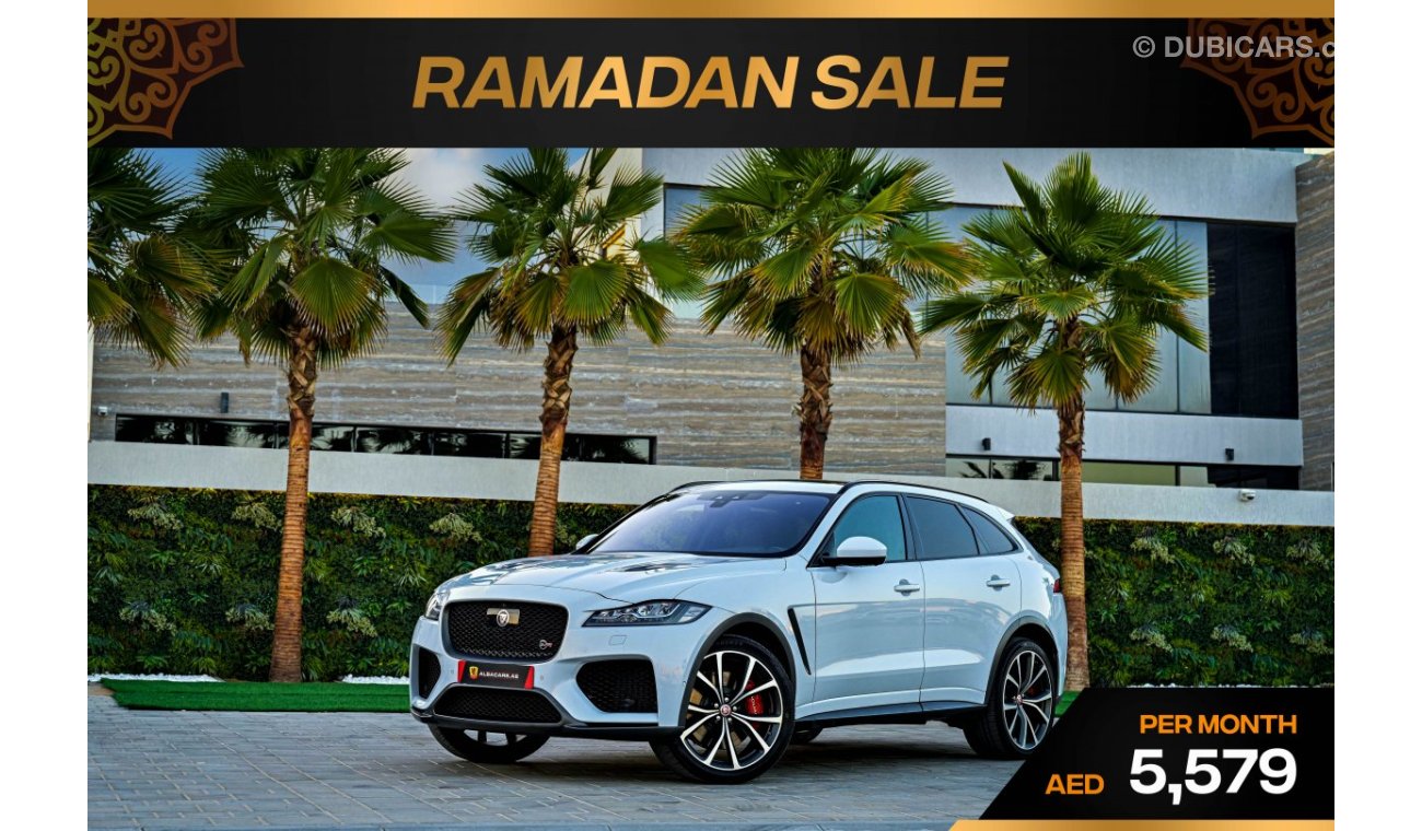 جاغوار F-Pace SVR  | 5,579 P.M  | 0% Downpayment | Excellent Condition!