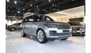 لاند روفر رانج روفر فوج 2020 II BRAND NEW II RANGE ROVER VOGUE P400