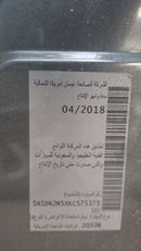 نيسان باثفايندر
