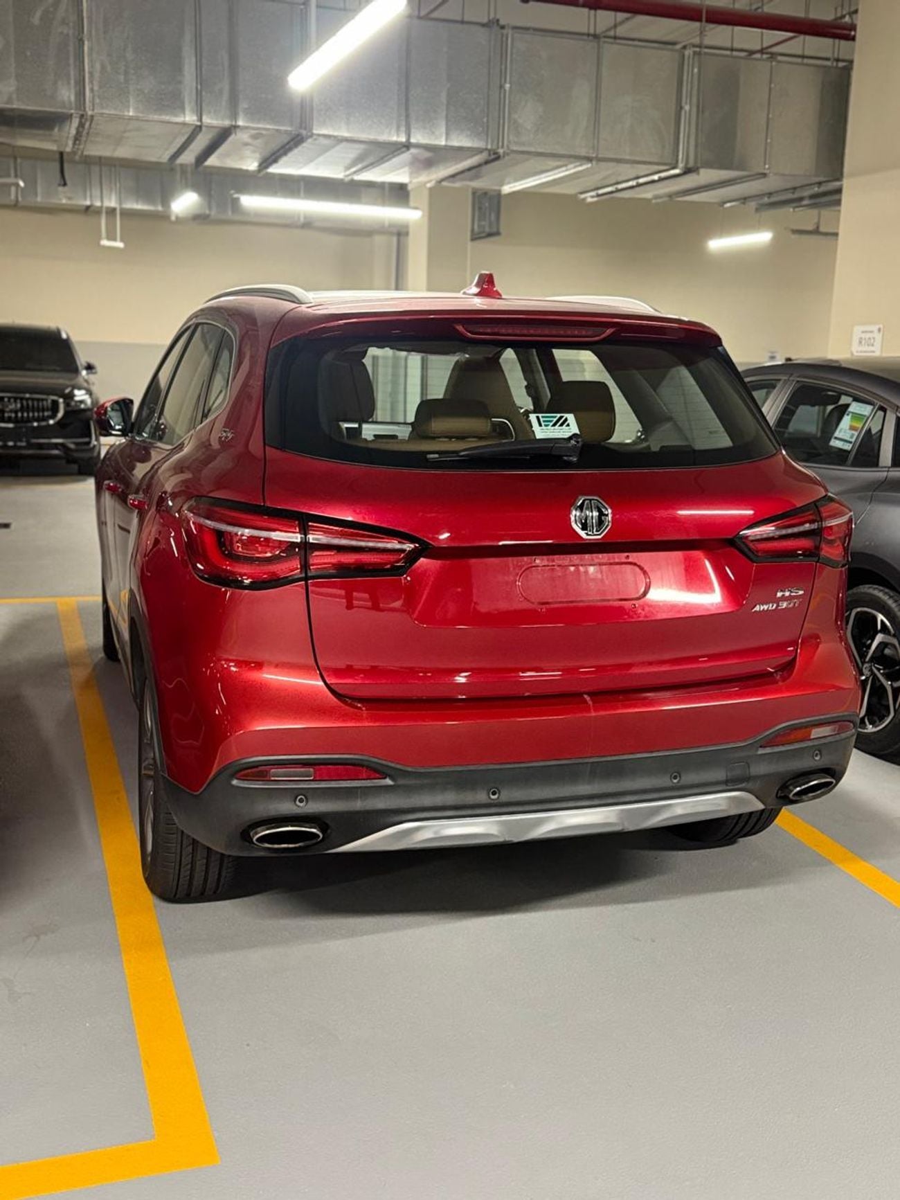 أم جي HS Luxury 2.0L