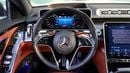 مرسيدس بنز S 550 Mercedes-Benz S-Class 2022