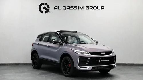 Geely Coolray GF PLUS