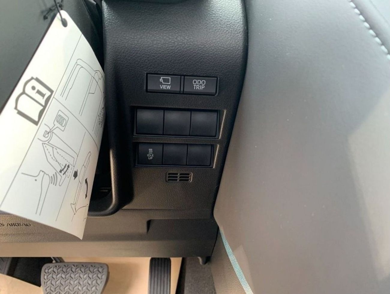 تويوتا لاند كروزر VXR 3.3L V6 DIESEL AT