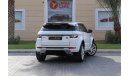 Land Rover Range Rover Evoque L538