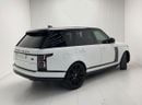 Land Rover Range Rover VOGUE SE
