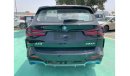 بي أم دبليو iX3 bmw ix3 - full electric - full option