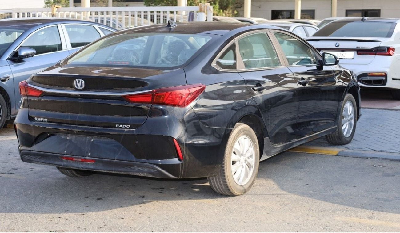 Changan Eado