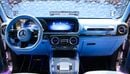BRABUS 800 - Mercedes-AMG G 63 Brabus 800 2026 | Finance plan Available