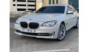 BMW 750Li Luxury 2013 LI model, GCC, full option, automatic transmission, 8 cylinders, mileage 117000