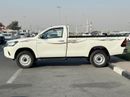 تويوتا هيلوكس GLX 2.7L Single Cab Utility 4WD M/T