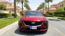Cadillac CT5 2025 | AED 2609/Month | 0 DP | 30 Day Return | Warranty