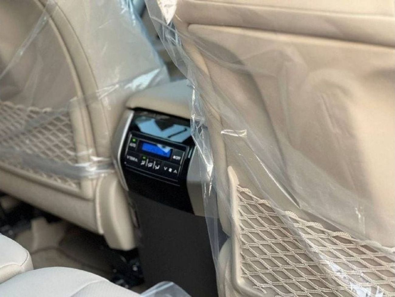 Toyota Prado VXR 4.0L PTR A/T  // 2023 // FULL OPTION WITH SUNROOF , LEATHER&POWER SEATS , BACK CAMERA // SPECIAL