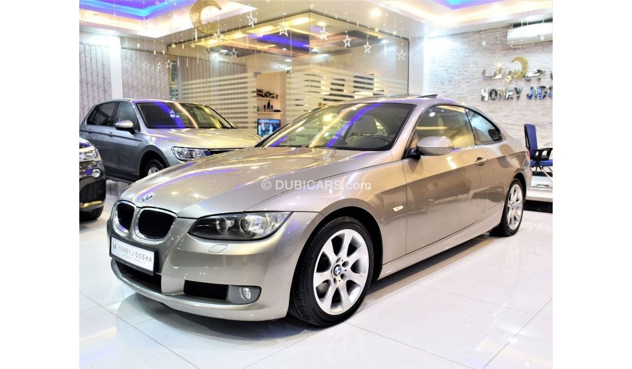 بي أم دبليو 320 AMAZING BMW 320 2009 Model!! in Gold Color! GCC Specs