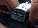 مازيراتي جيبلي