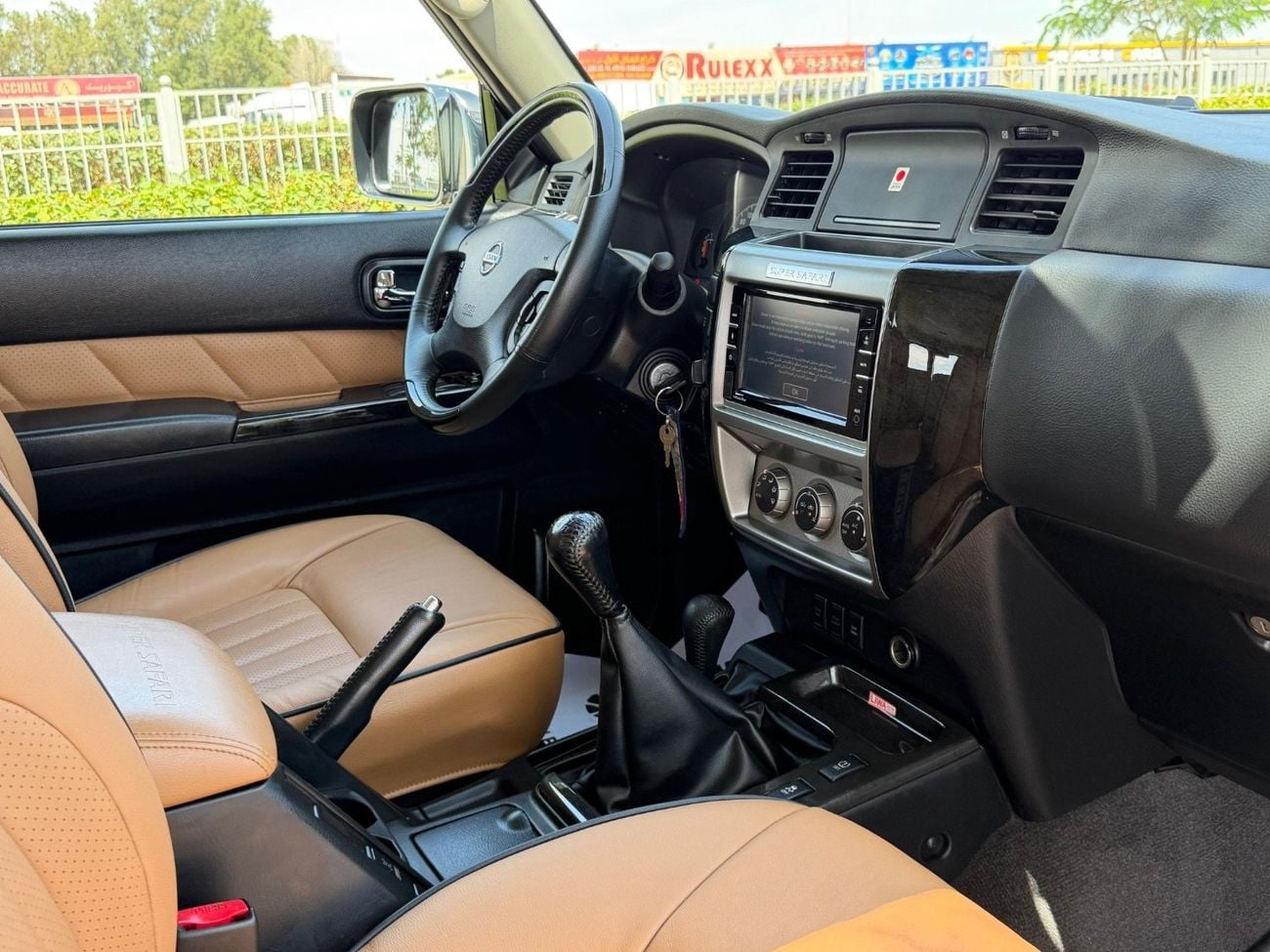 نيسان باترول سوبر سفاري