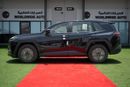 Toyota RAV4 LE 2.0L Petrol Automatic 2026