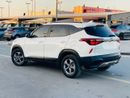 كيا سيلتوس EX 1.6L