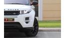 Land Rover Range Rover Evoque L538