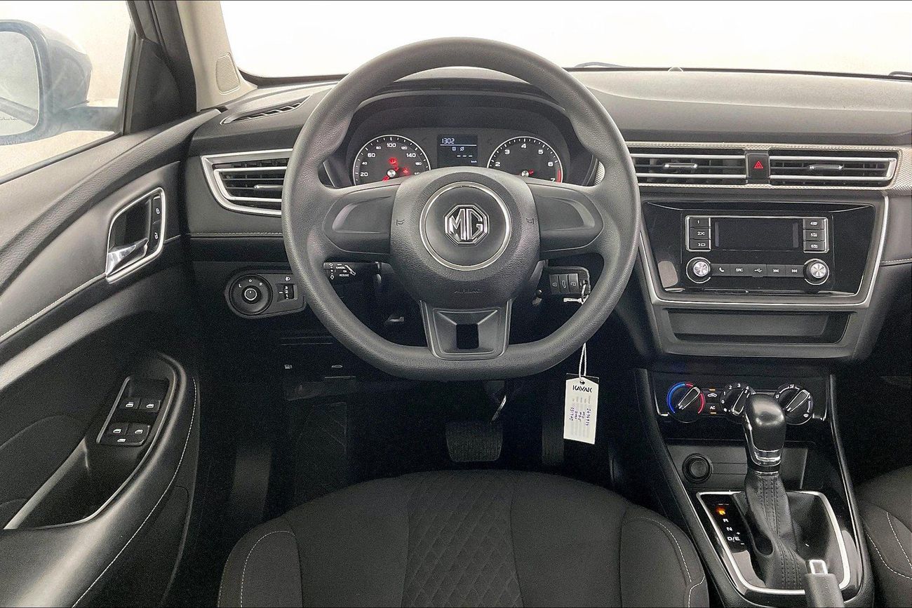 MG 5 Standard | Guaranteed Warranty | 0 Down Payment