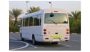 Mitsubishi Rosa 2016 ROSA BUS DIESEL M/T | 34 SEATS - LOW MILEAGE - GCC SPECS - EXCELLENT CONDITION