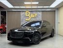 مرسيدس بنز S 580 4MATIC Exclusive 4.0L