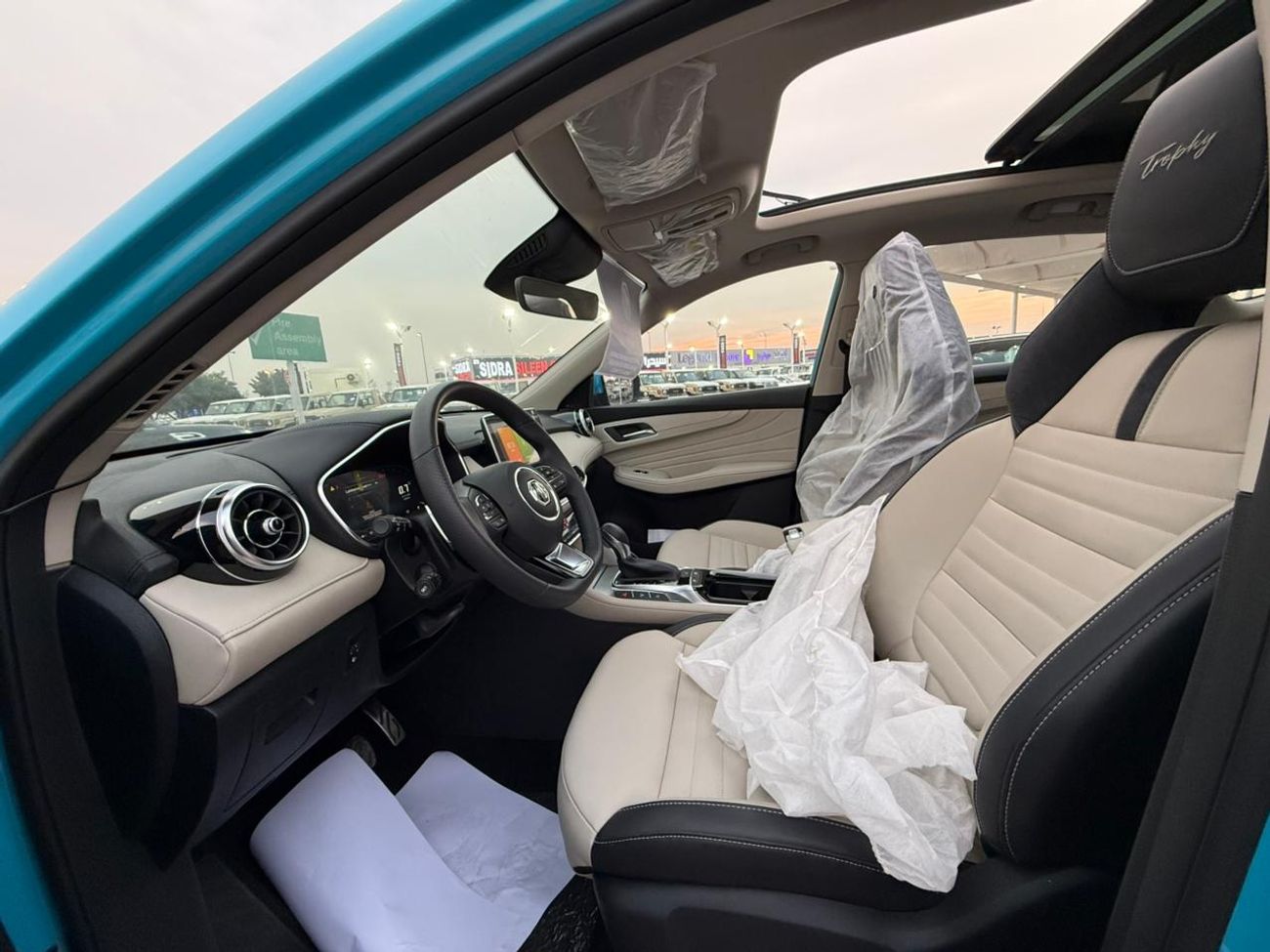 أم جي HS Luxury 2.0L