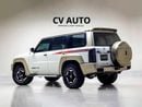 Nissan Patrol SUPER SAFARI Patrol | Super Safari | GCC Spec | Dealer Warranty | Pristine Condition