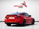 BMW M4 CS | 3.0L Twin-Turbo | 460 HP | | PERFORMANCE UPGRADES | LIMITED PRODUCTION