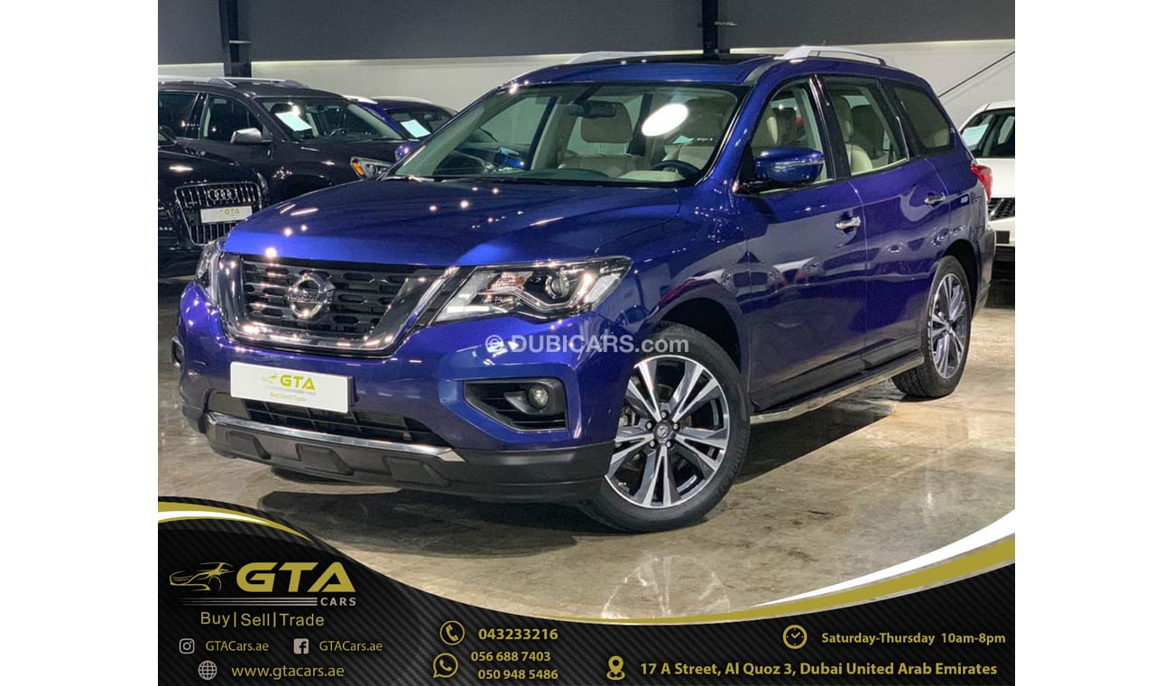 نيسان باثفايندر 2018 Nissan Pathfinder, Warranty, Full History, GCC