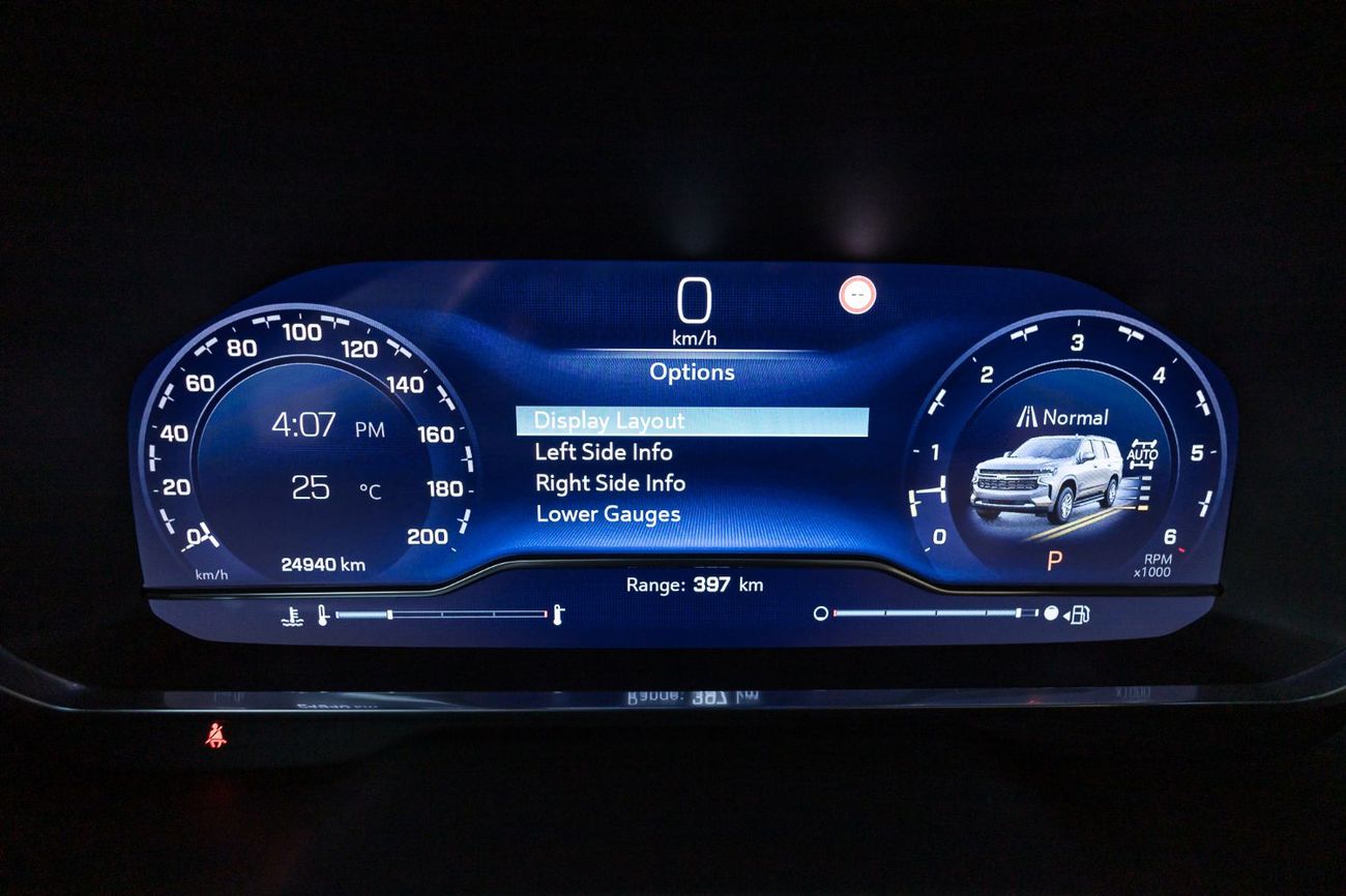 Chevrolet Tahoe Z71 6.2L