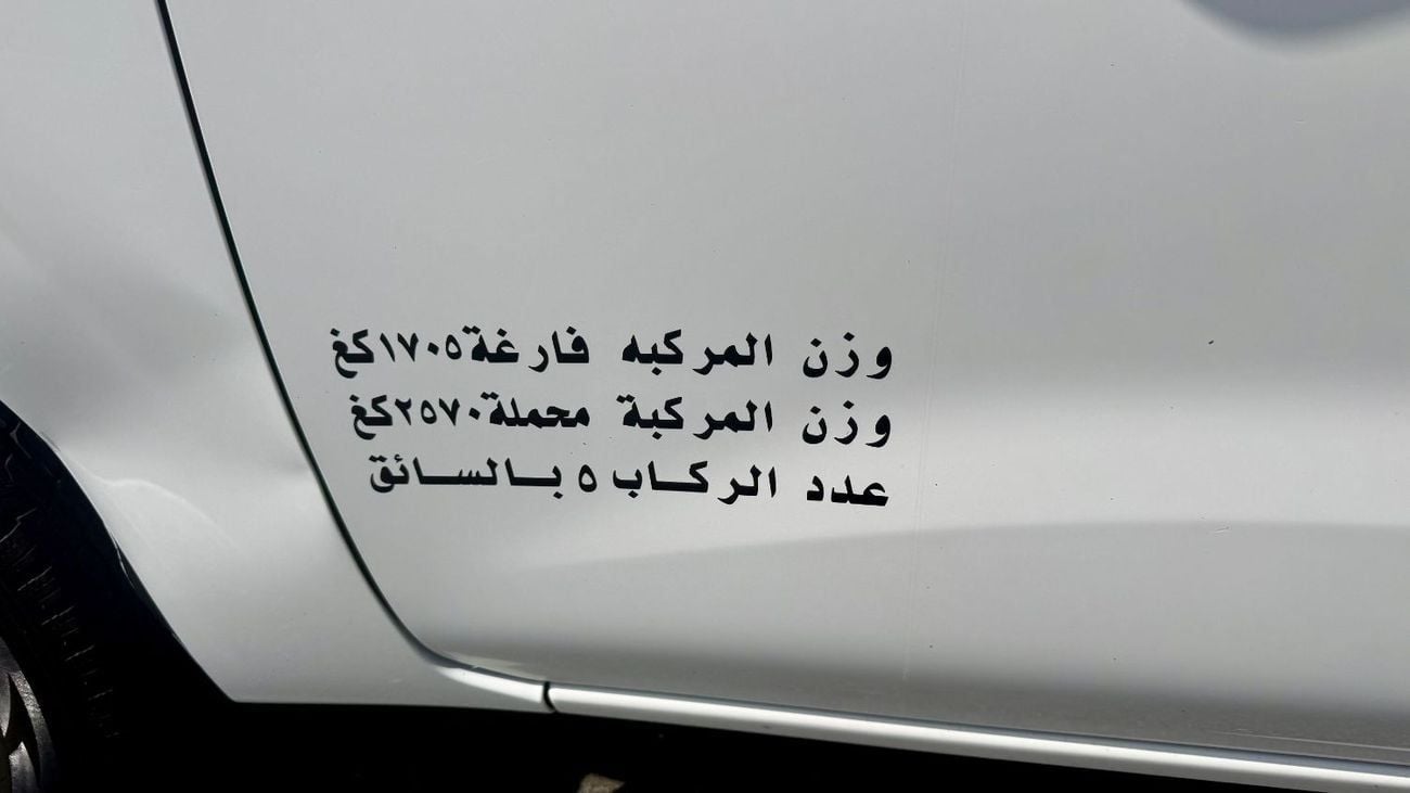 نيسان نافارا Std 2.5L RWD A/T