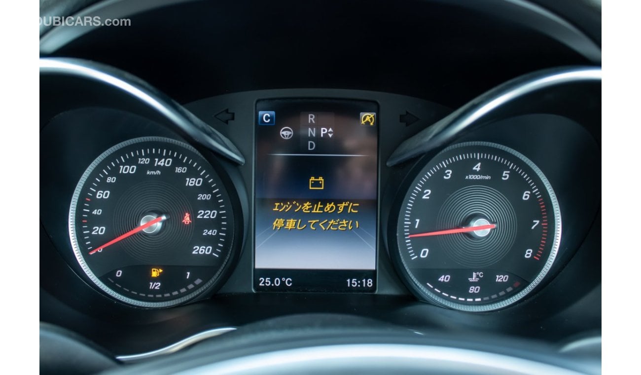 Mercedes-Benz C200 (2016) Japan Import