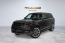 لاند روفر رينج روفر 2026 | BRAND NEW | RANGE ROVER HSE P400 | W/ WARRANTY | FOR EXPORT | GCC SPECS | FULL OPTION