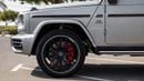 مرسيدس بنز G 63 AMG DBL NIGHT PACK CARLEX MAGNUM | 2023 | GERMAN | For Local Registration +10%