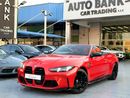 BMW M4 COMPETITION - MODEL - NO ACCIDENT OR PAINT - 10,000 KM - INTERNATIONAL WARRANTY