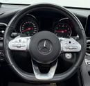 مرسيدس بنز GLC 200 4Matic 2023 Mercedes Benz GLC200 AMG 4MATIC Coupe, 5 Years MB Warranty + Service Pack, Low Km, GCC